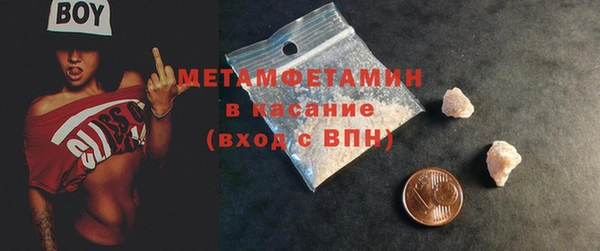 гидропоника Сосновый Бор