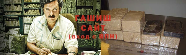прущая мука Абдулино