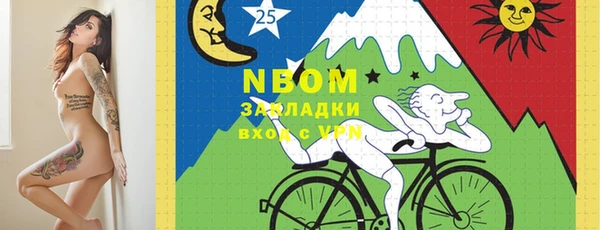 прущая мука Абдулино