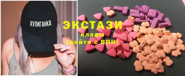 гидропоника Сосновый Бор