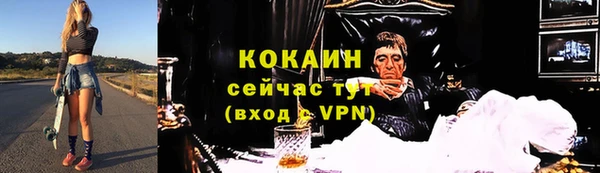 mdpv Сосновка