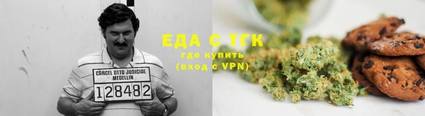 прущая мука Абдулино