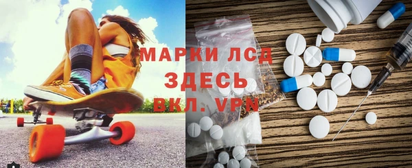 прущая мука Абдулино