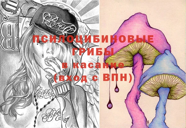 прущая мука Абдулино