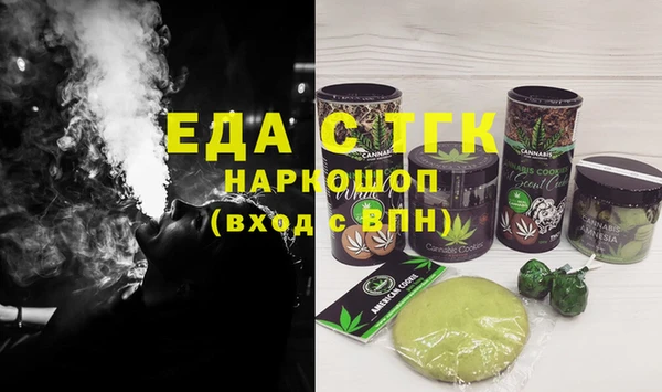 дмт Абаза