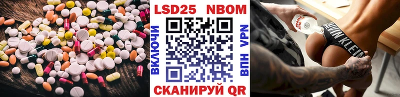 ЛСД экстази кислота  гидра ссылка  Лакинск 