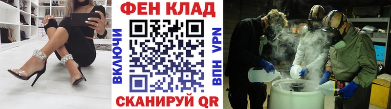 Первитин пудра  Лакинск 