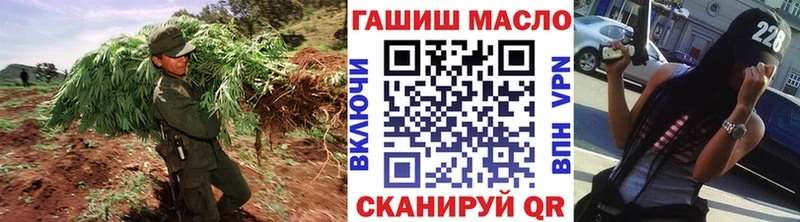 даркнет сайт  Лакинск  MEGA   Дистиллят ТГК вейп 